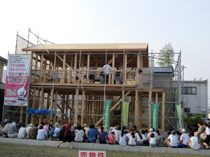 CIMG6735.JPG