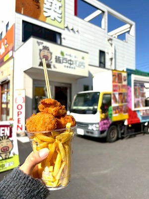 s-LINE_ALBUM_2026.1.17-18_260120_21.jpgのサムネール画像のサムネール画像