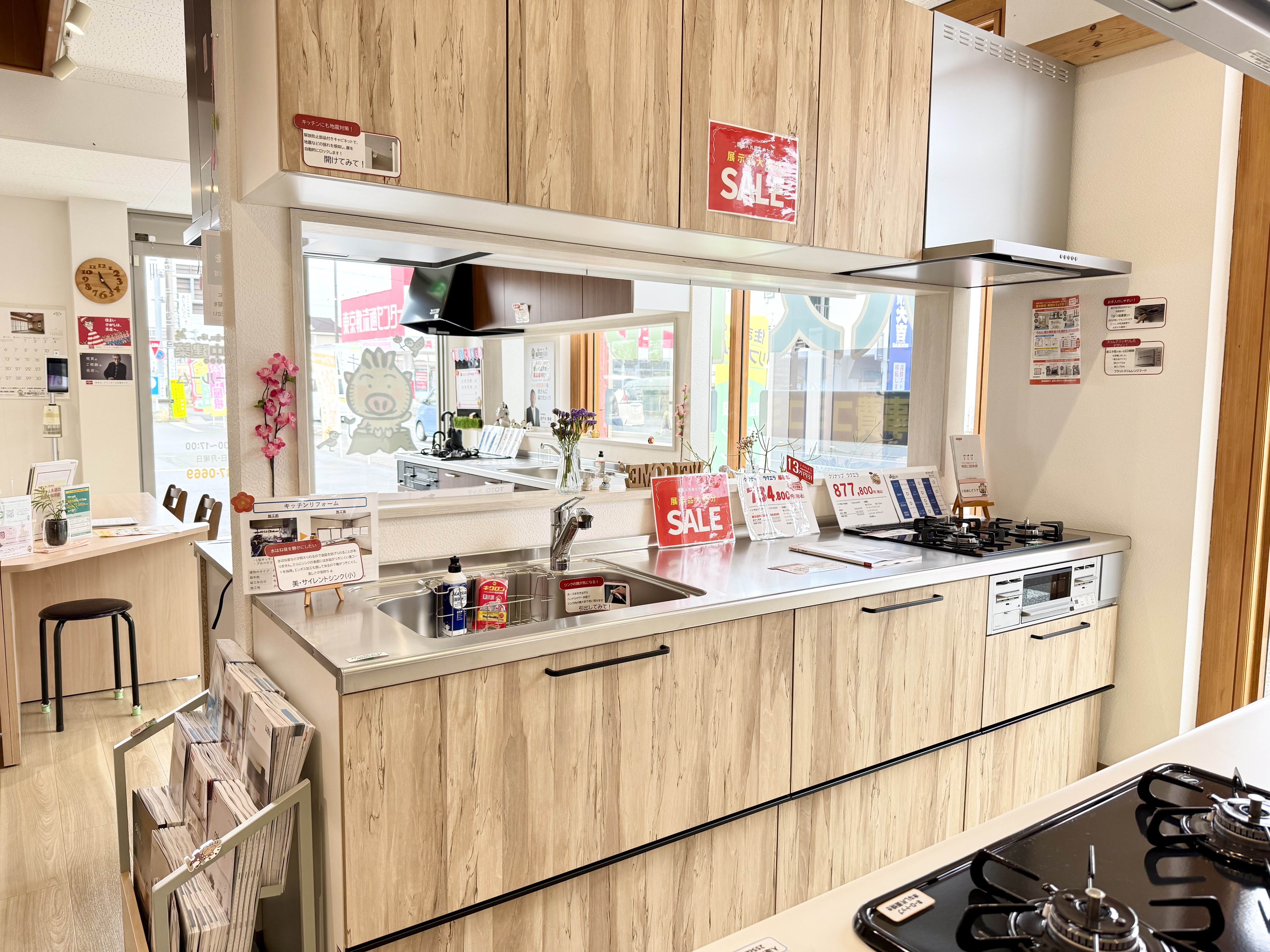 https://kaitonaka.com/blog/pic/90F24FE8-0720-4897-BCD2-CFDE16DEB8C8.jpg