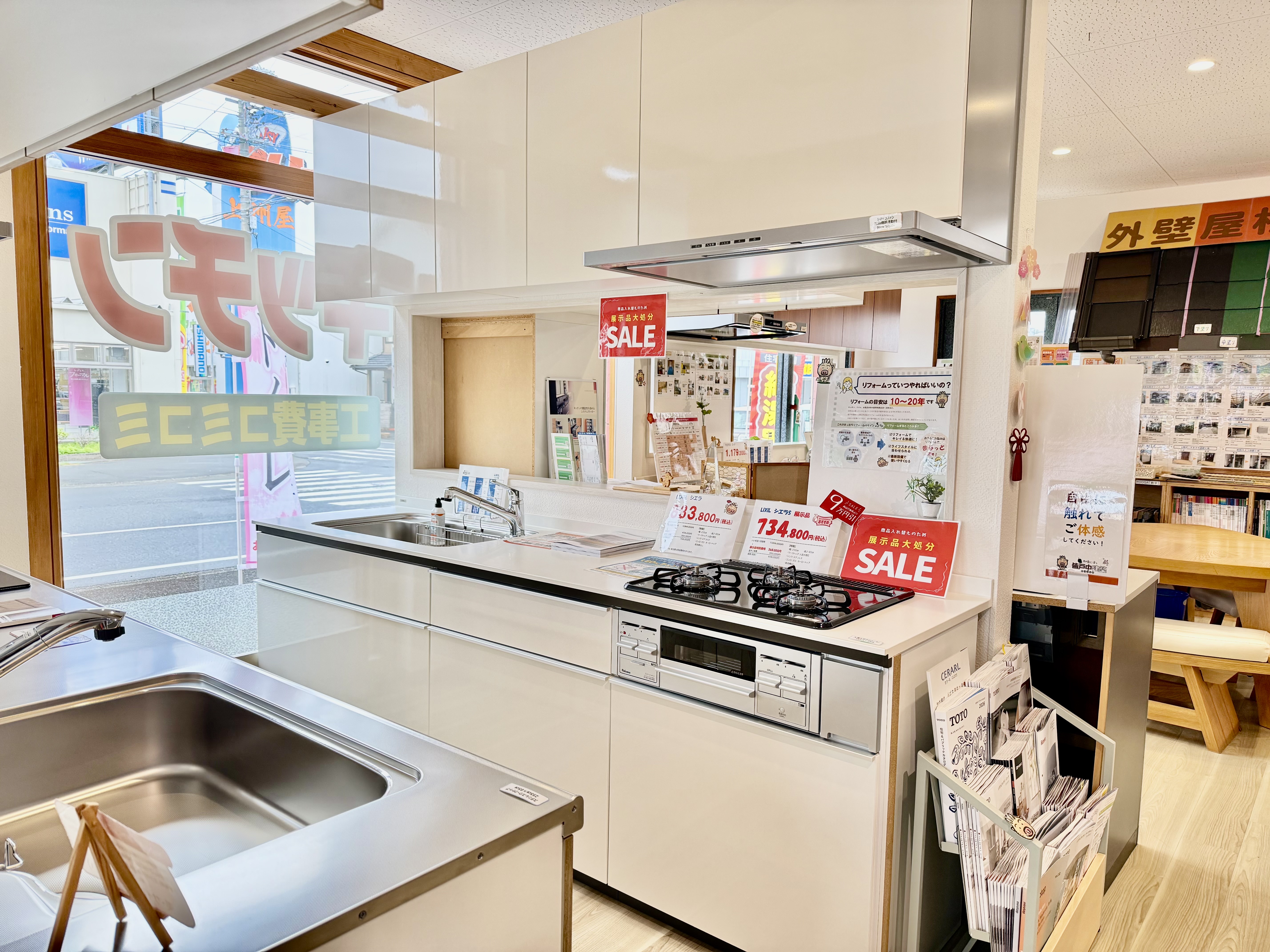 https://kaitonaka.com/blog/pic/E3B4B4EC-5AB1-4A83-96B6-B5DDCC5A0288.jpg
