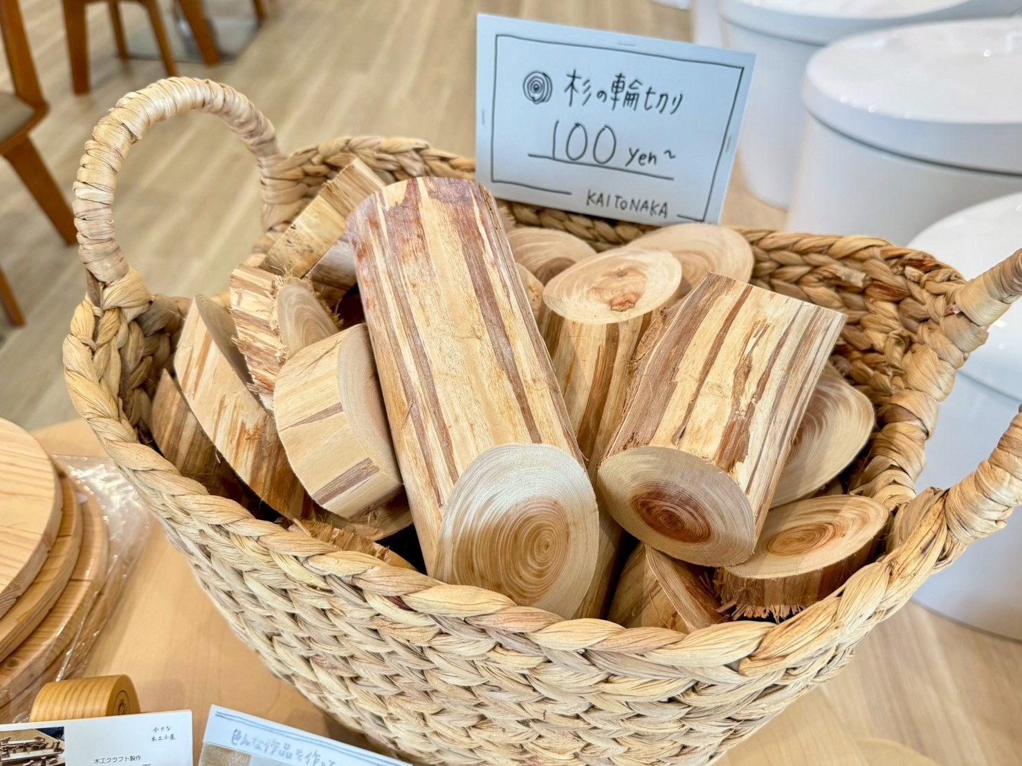 https://kaitonaka.com/blog/pic/LINE_ALBUM_20260702_260702_3.jpg