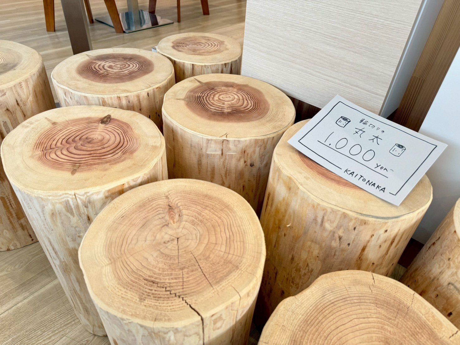 https://kaitonaka.com/blog/pic/LINE_ALBUM_20260702_260702_8.jpg