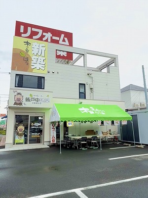 https://kaitonaka.com/blog/pic/s-S__52895747.jpg