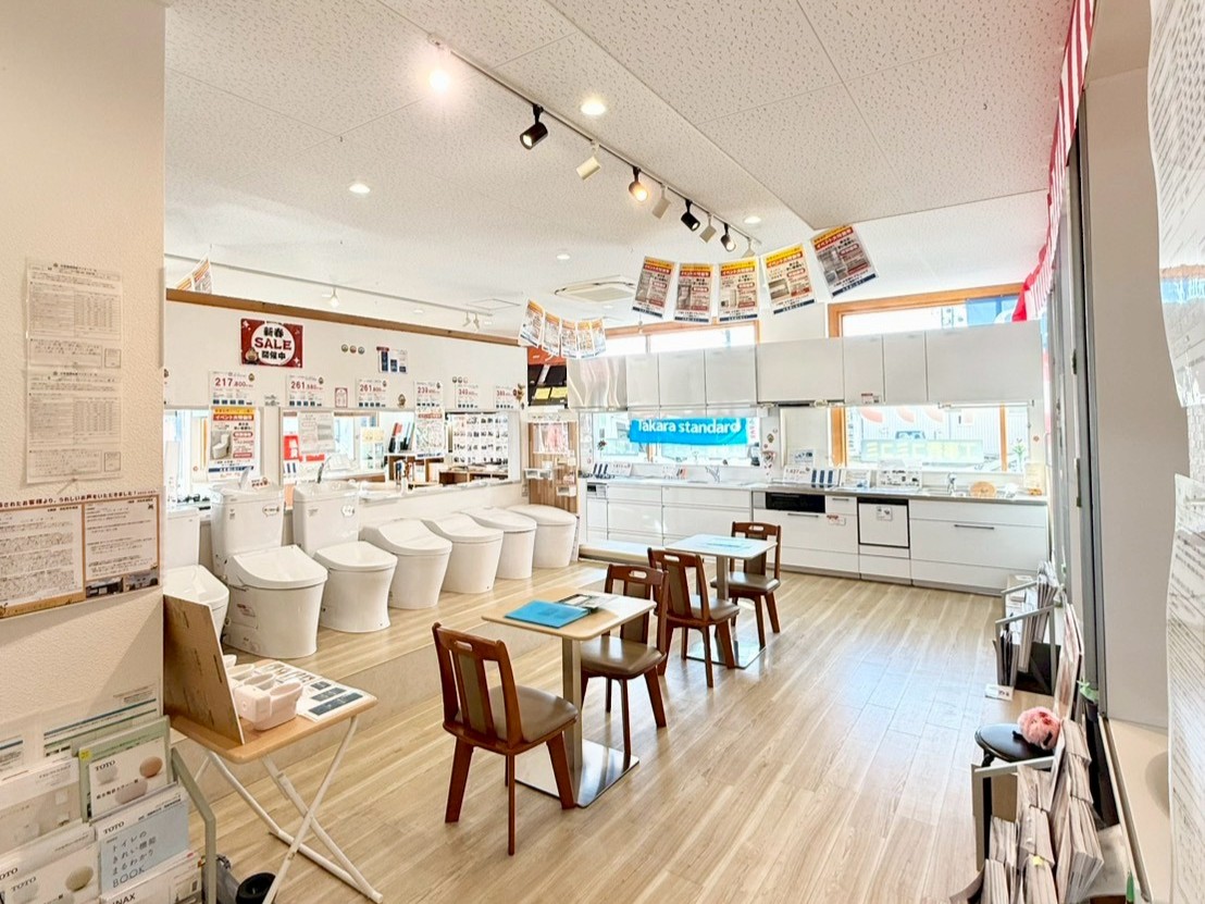https://kaitonaka.com/event/pic/LINE_ALBUM_2026.1.17-18_260120_2%20-%20%E3%82%B3%E3%83%94%E3%83%BC.jpg
